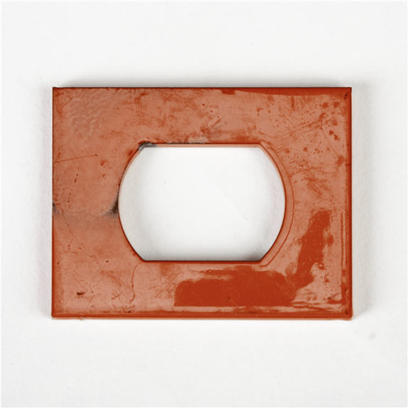 Thin Cutting Height Spacer