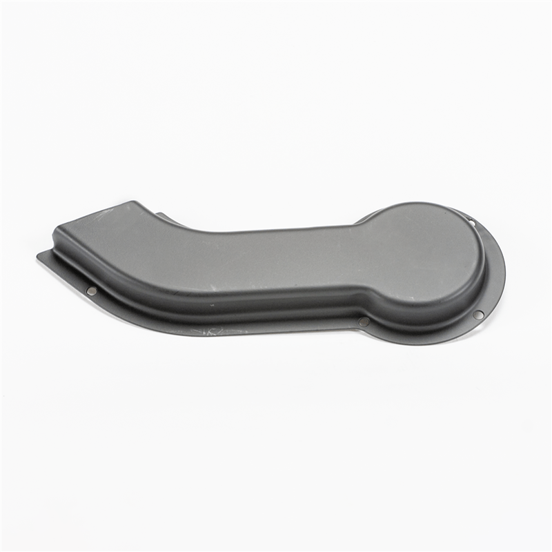 Muffler Deflector